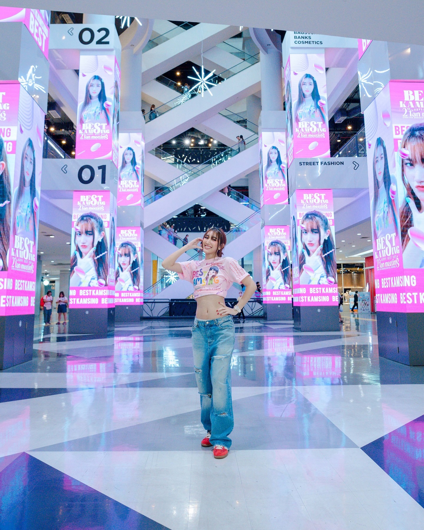 เบส - รักษ์วนีย์ คำสิงห์