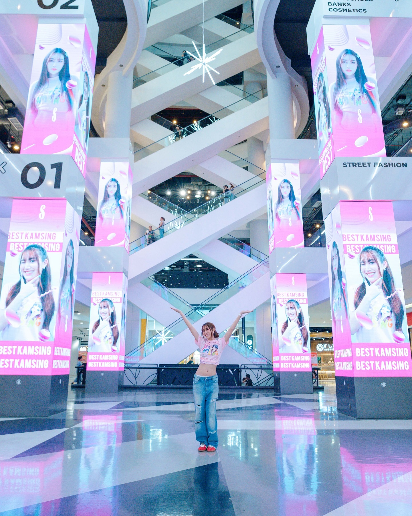 เบส - รักษ์วนีย์ คำสิงห์