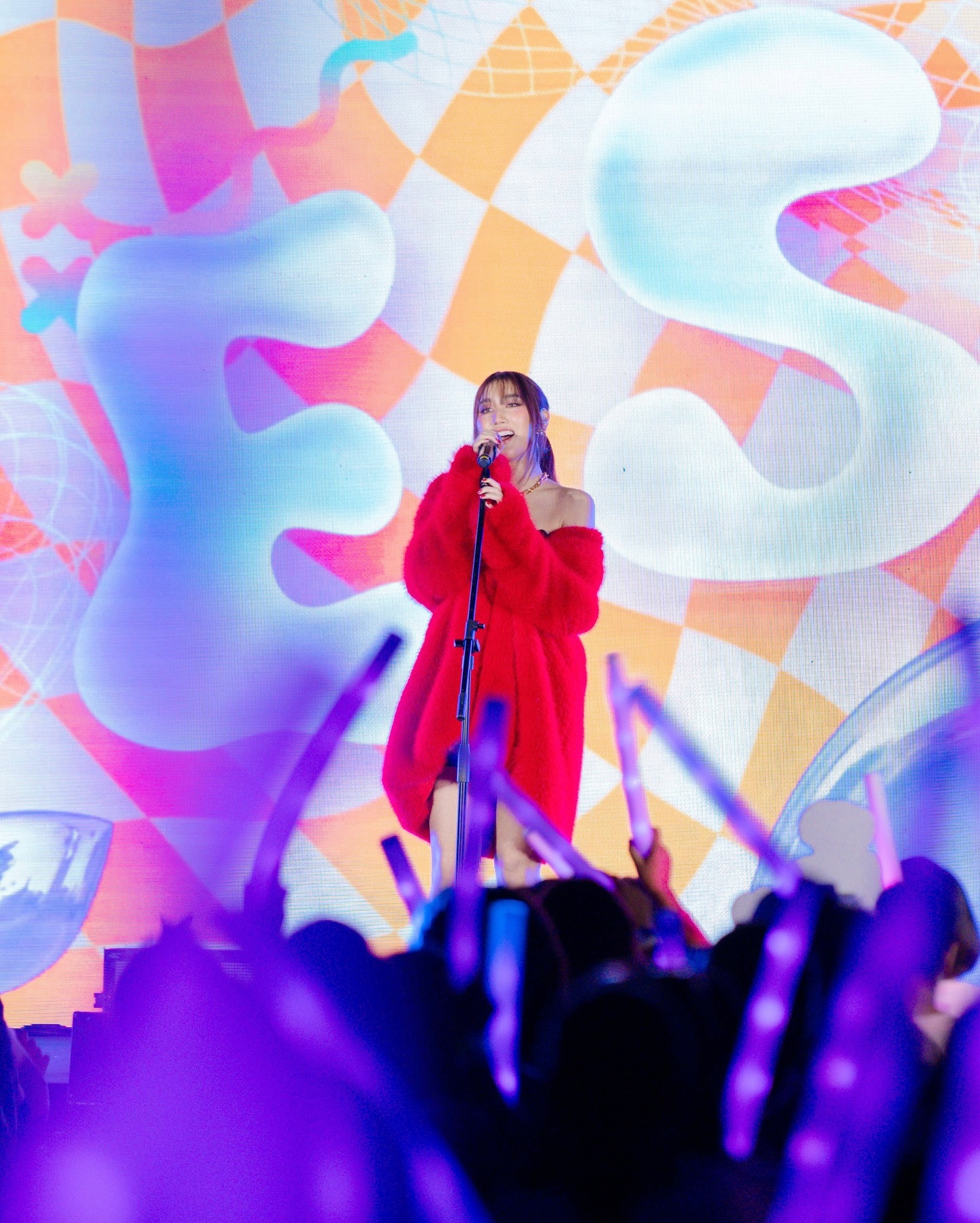 เบส - รักษ์วนีย์ คำสิงห์