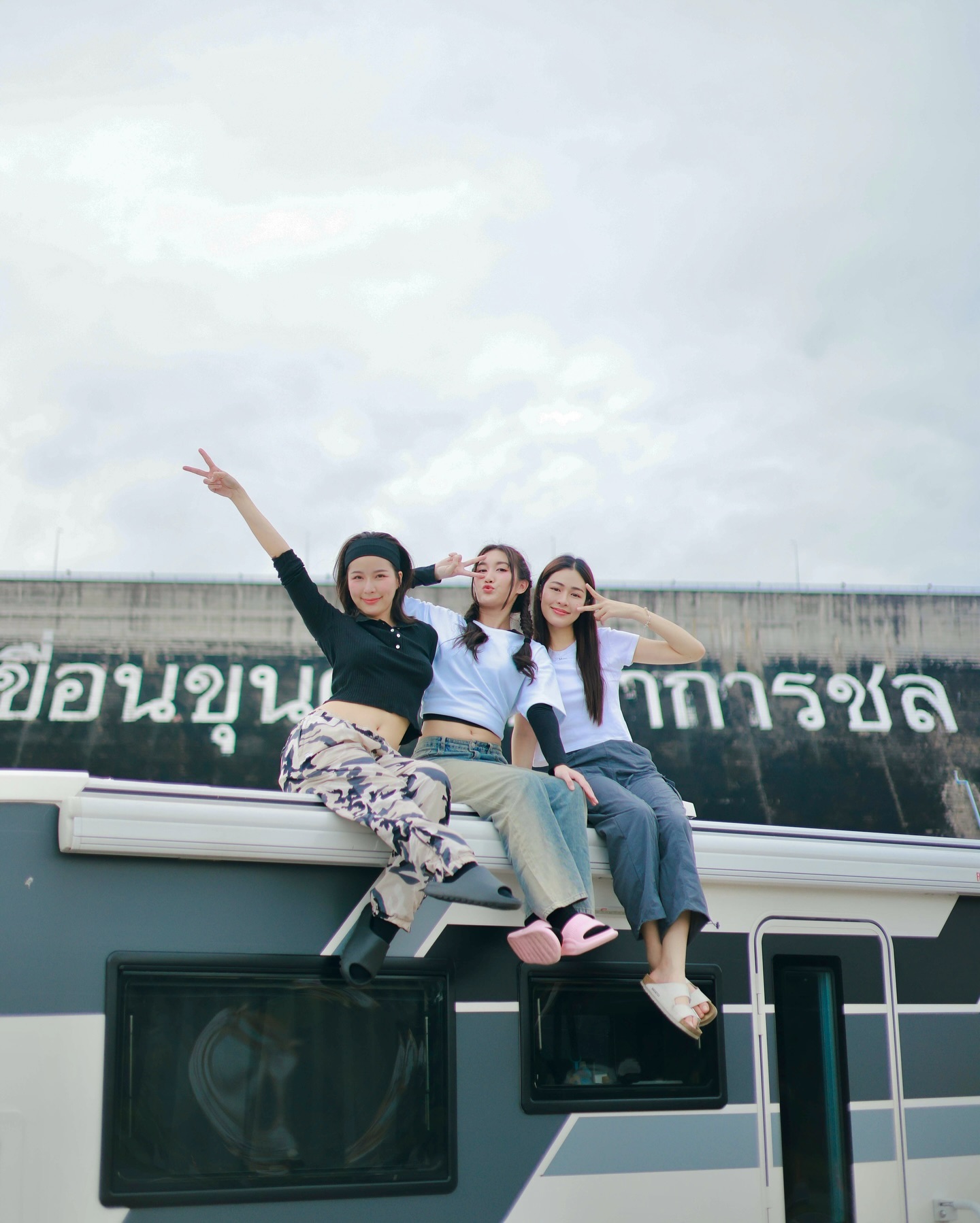 เบส - รักษ์วนีย์ คำสิงห์