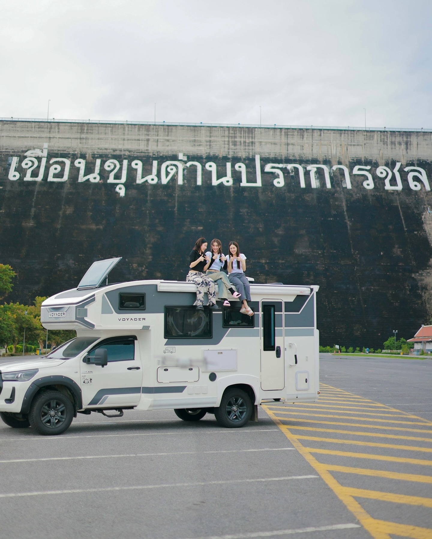 เบส - รักษ์วนีย์ คำสิงห์