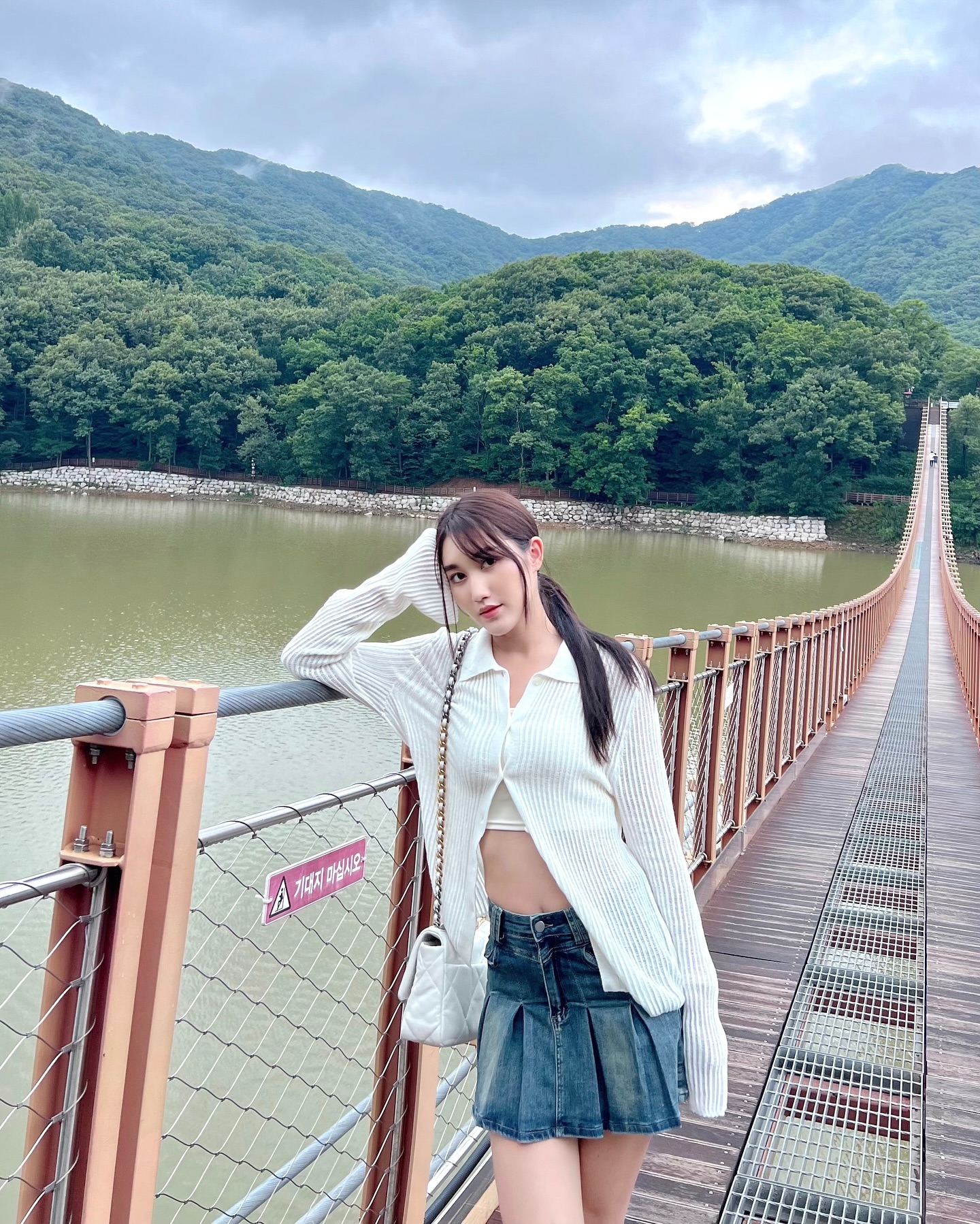 เบส - รักษ์วนีย์ คำสิงห์