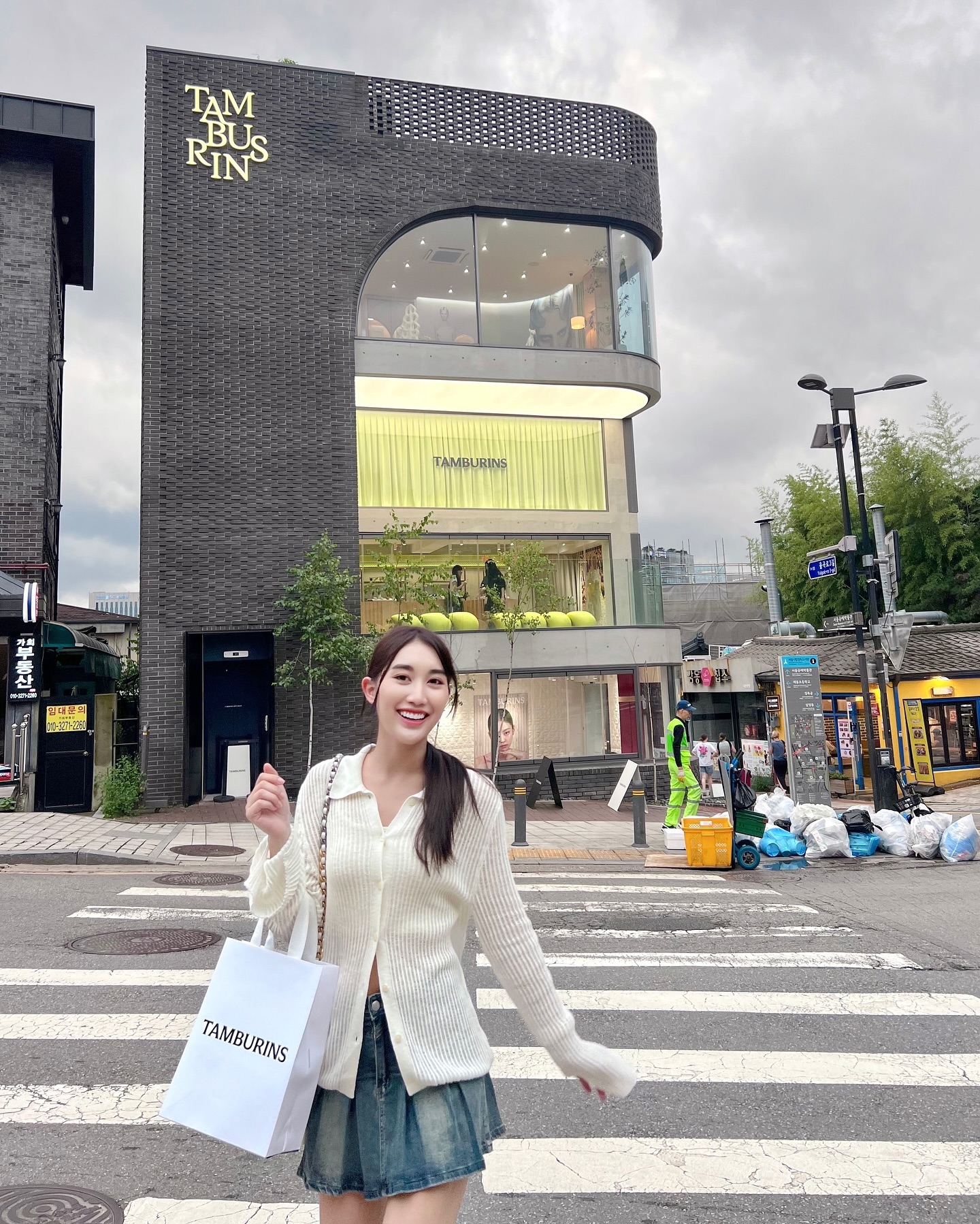 เบส - รักษ์วนีย์ คำสิงห์