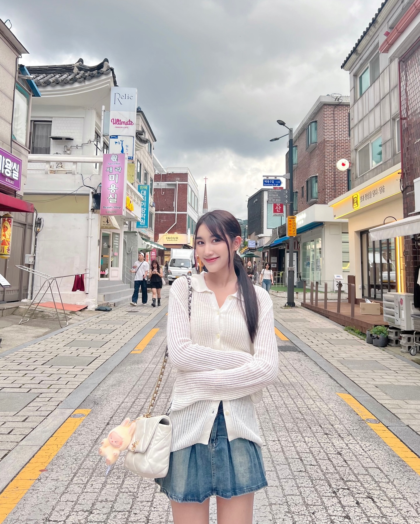 เบส - รักษ์วนีย์ คำสิงห์