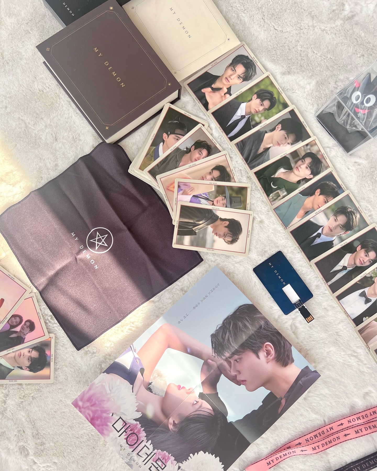 เบส - รักษ์วนีย์ คำสิงห์