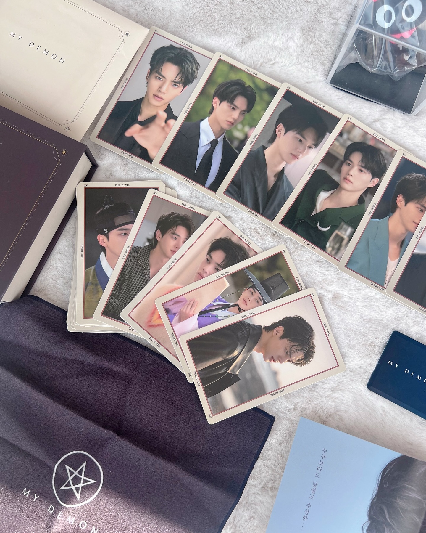 เบส - รักษ์วนีย์ คำสิงห์