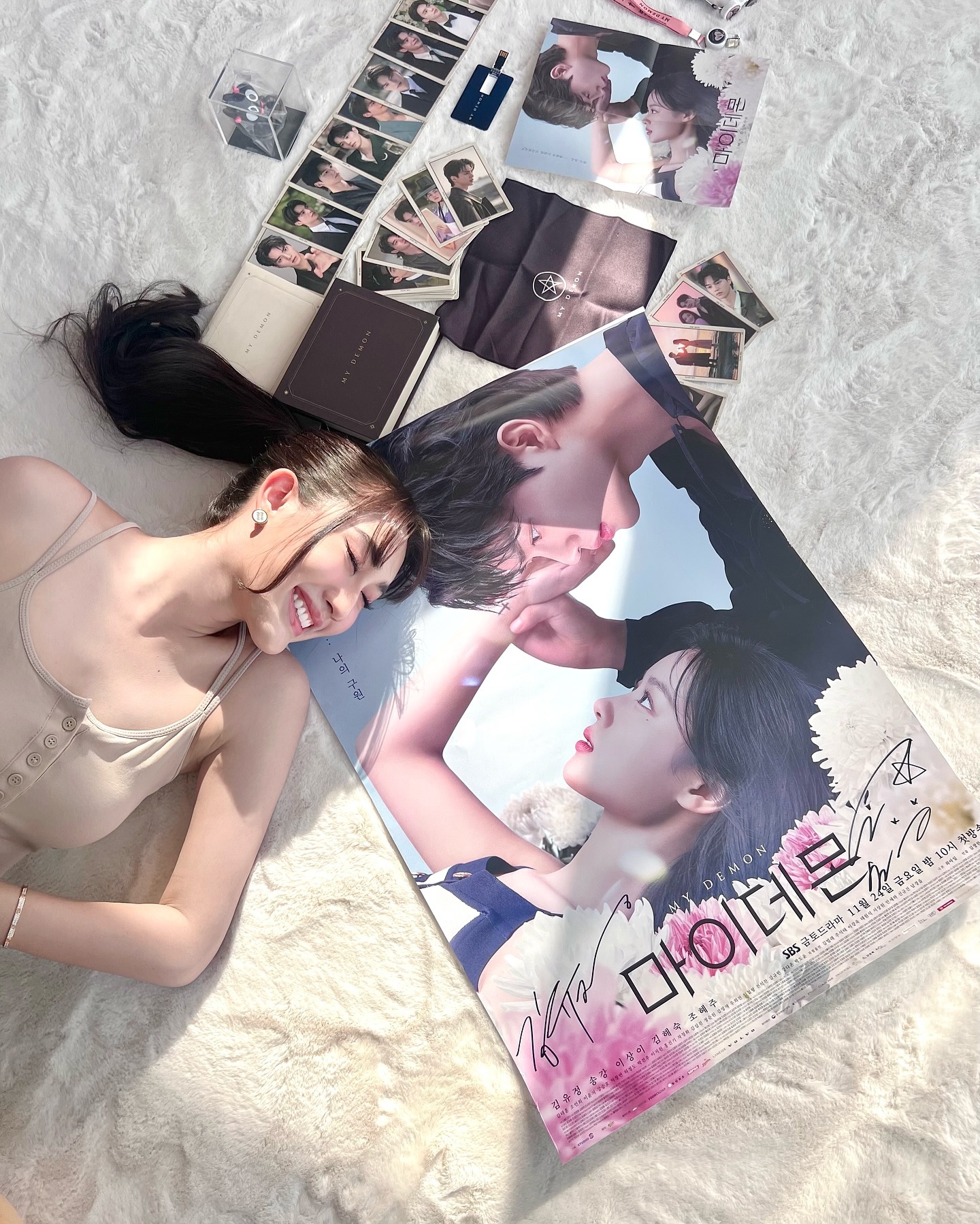 เบส - รักษ์วนีย์ คำสิงห์