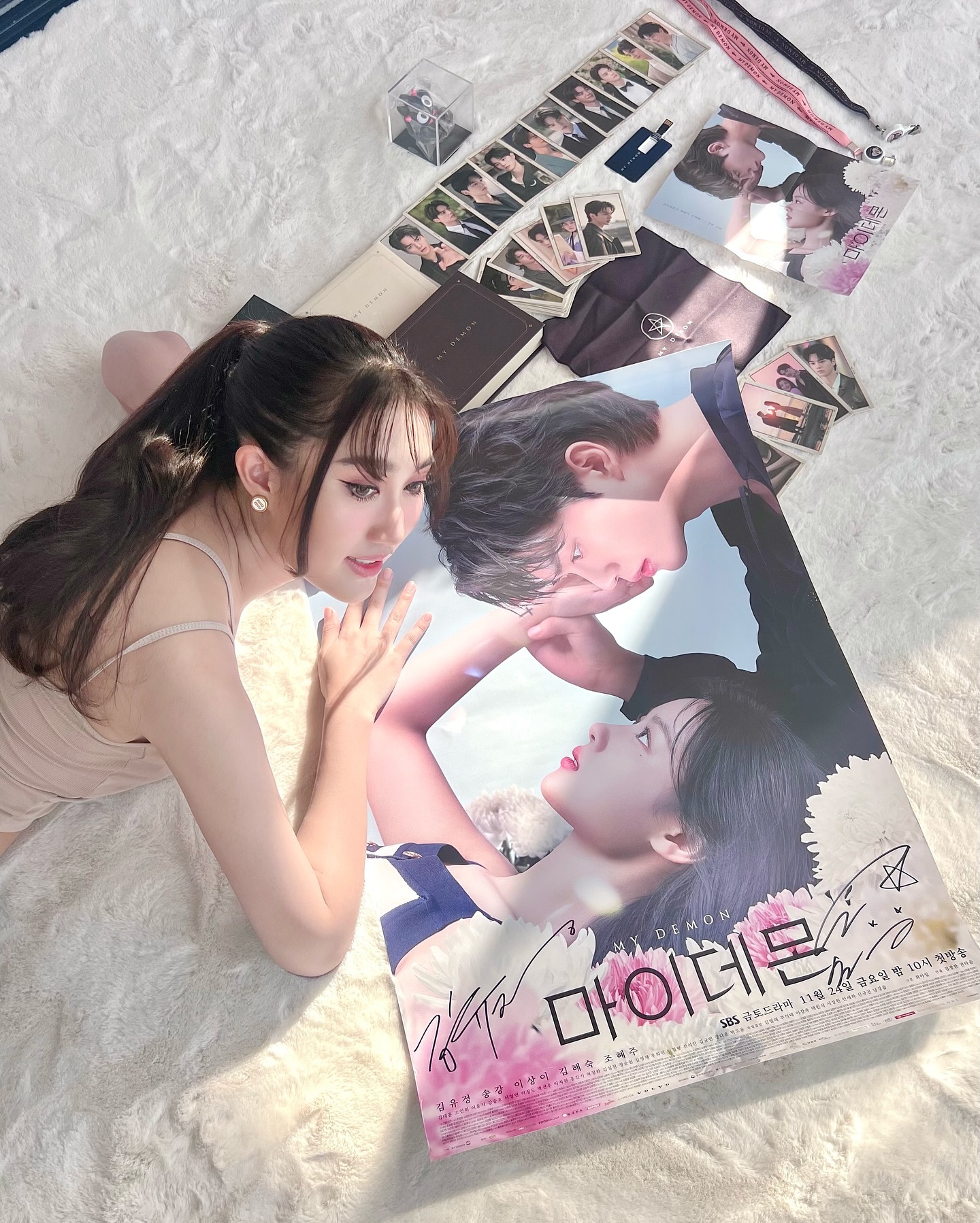 เบส - รักษ์วนีย์ คำสิงห์