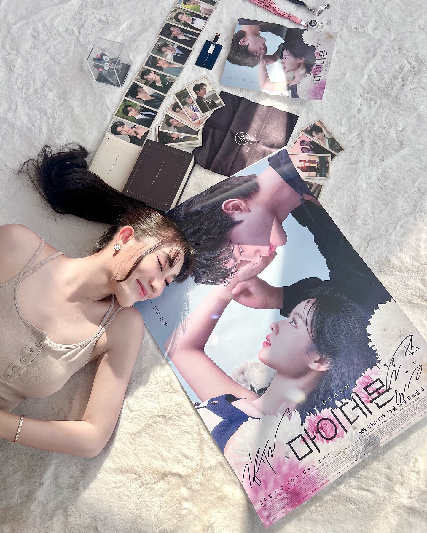 เบส - รักษ์วนีย์ คำสิงห์