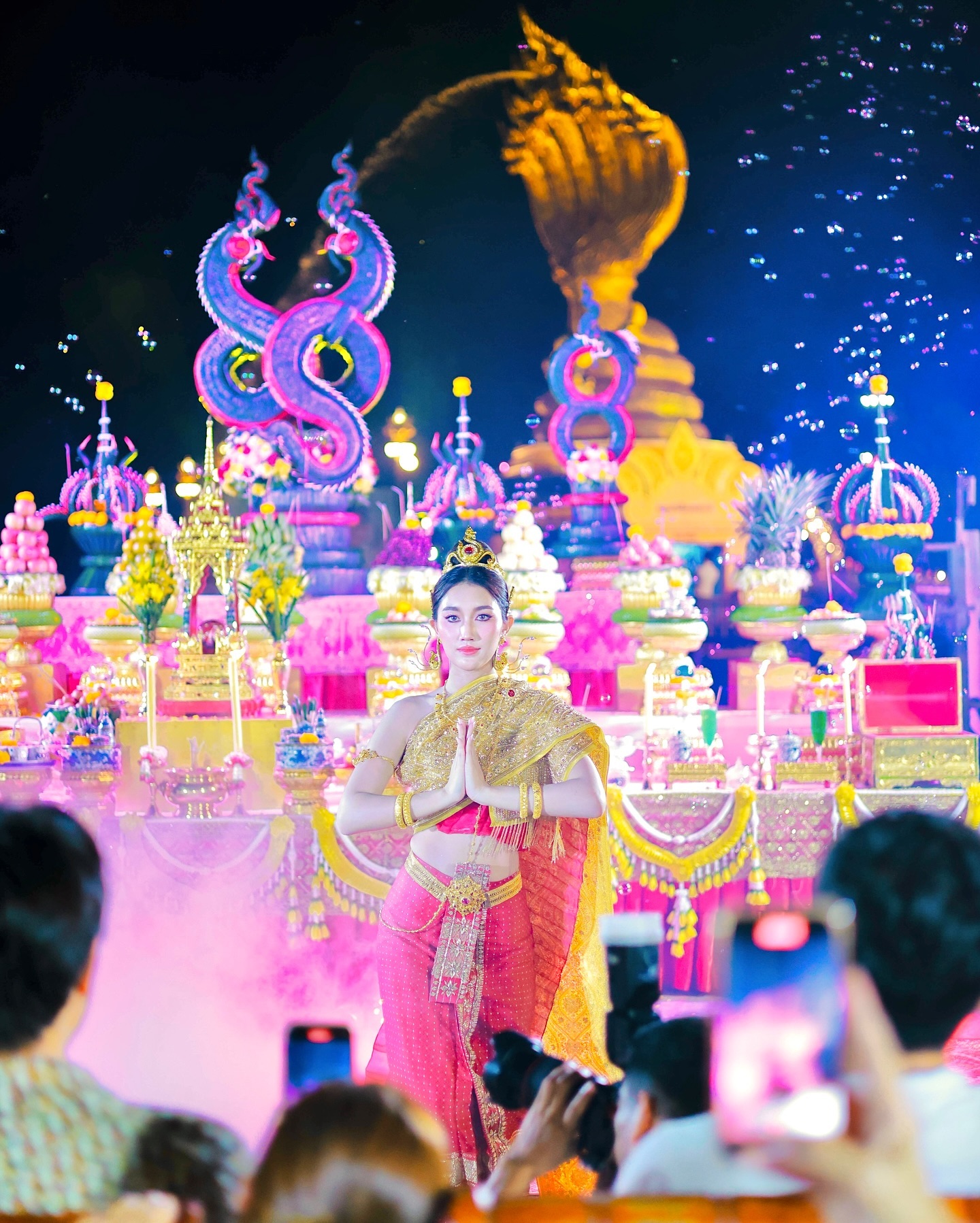 เบส - รักษ์วนีย์ คำสิงห์