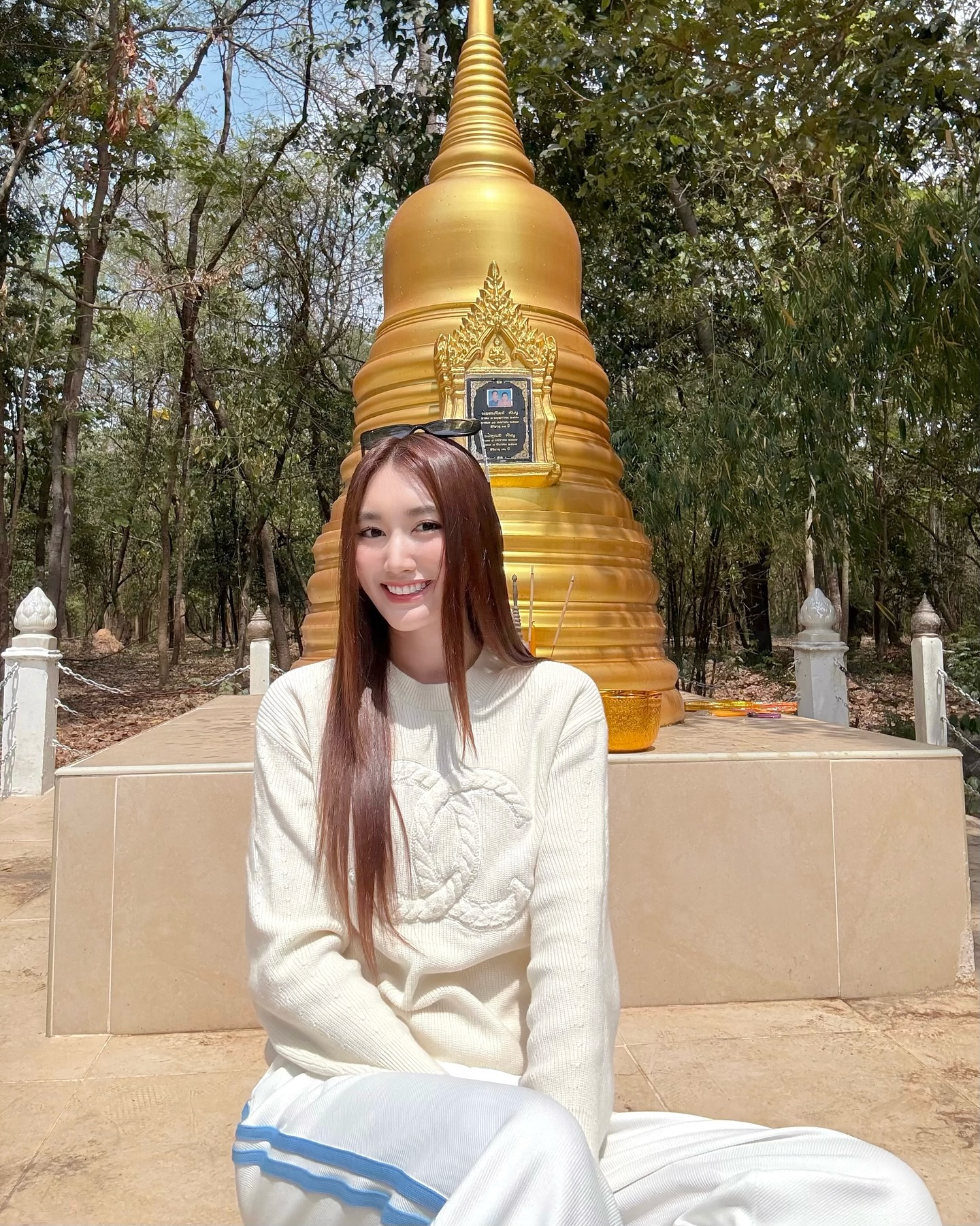 เบส - รักษ์วนีย์ คำสิงห์