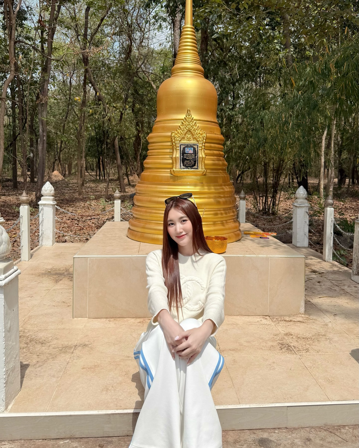 เบส - รักษ์วนีย์ คำสิงห์