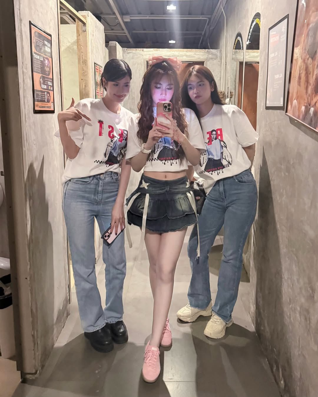 เบส - รักษ์วนีย์ คำสิงห์