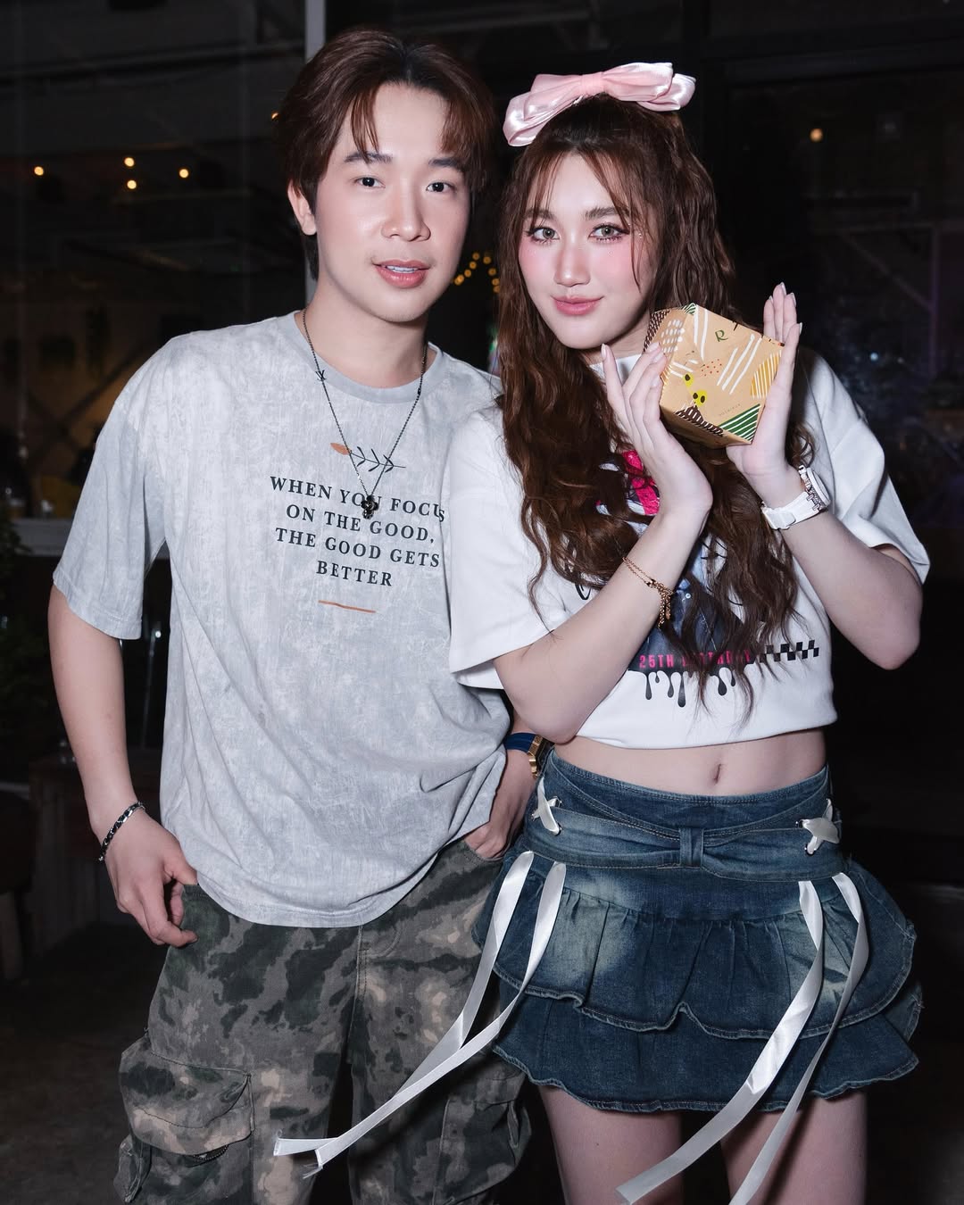 เบส - รักษ์วนีย์ คำสิงห์