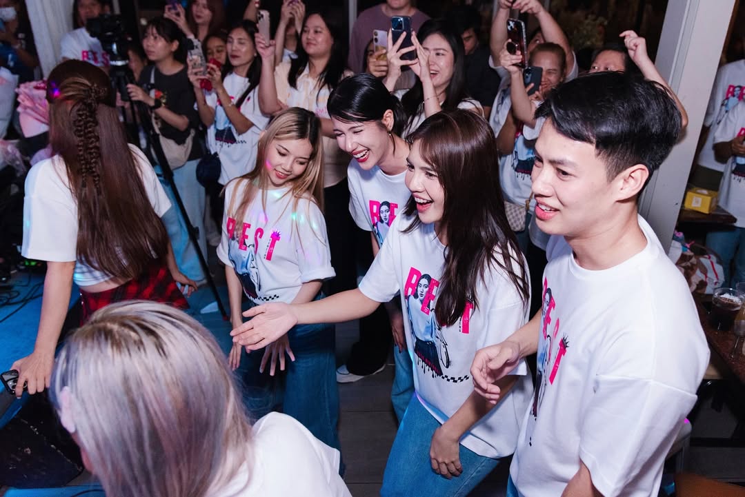 เบส - รักษ์วนีย์ คำสิงห์