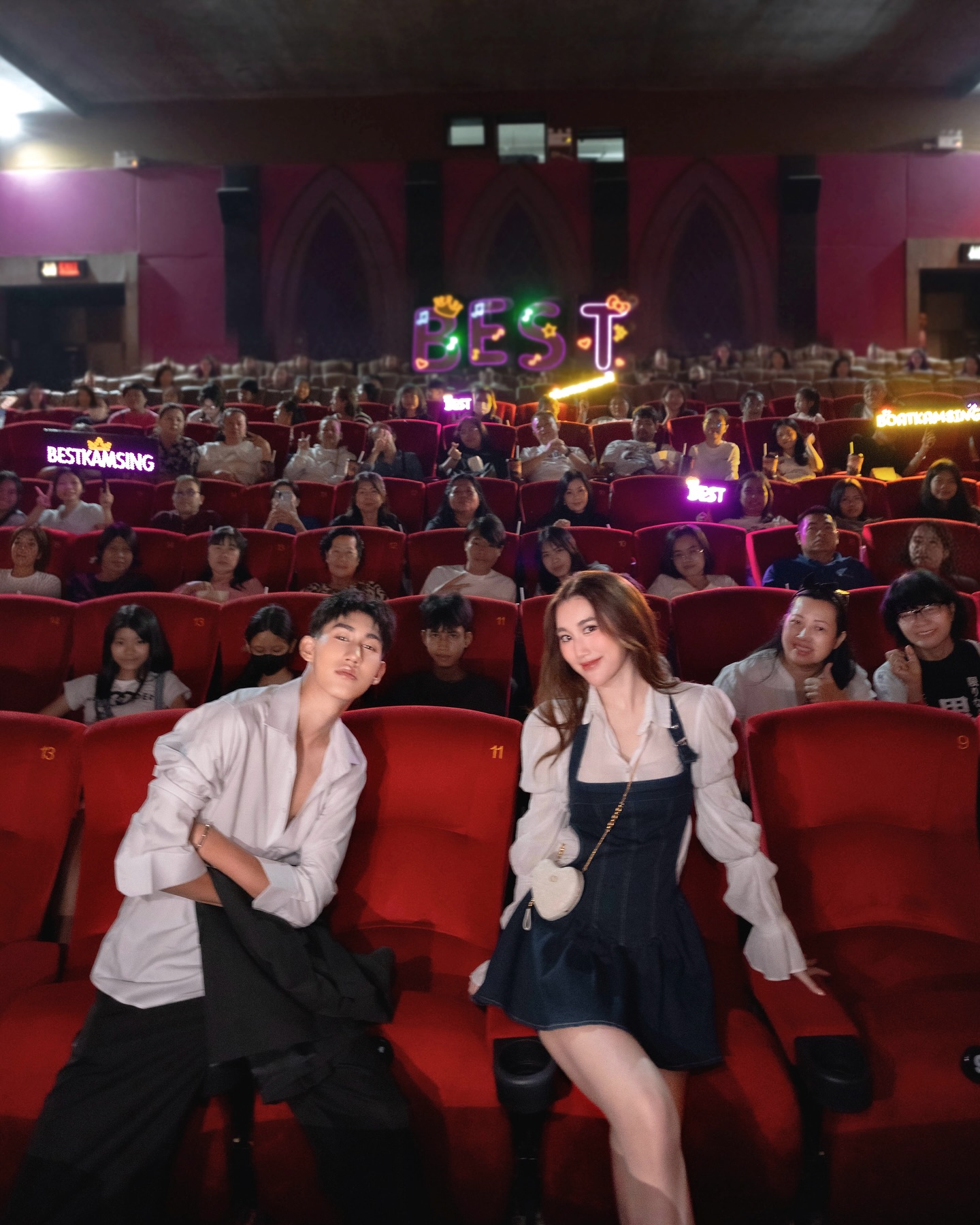 เบส - รักษ์วนีย์ คำสิงห์