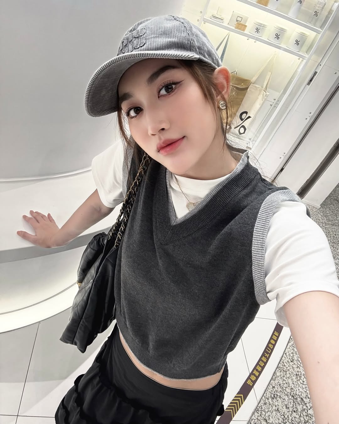 เบส - รักษ์วนีย์ คำสิงห์