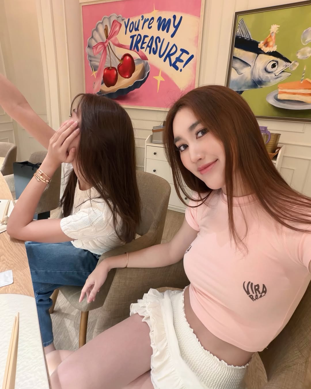เบส - รักษ์วนีย์ คำสิงห์
