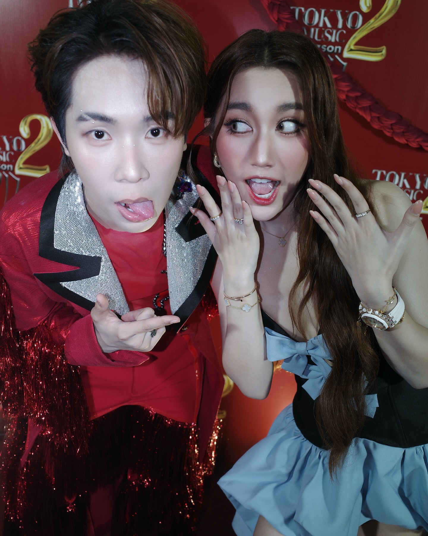 เบส - รักษ์วนีย์ คำสิงห์
