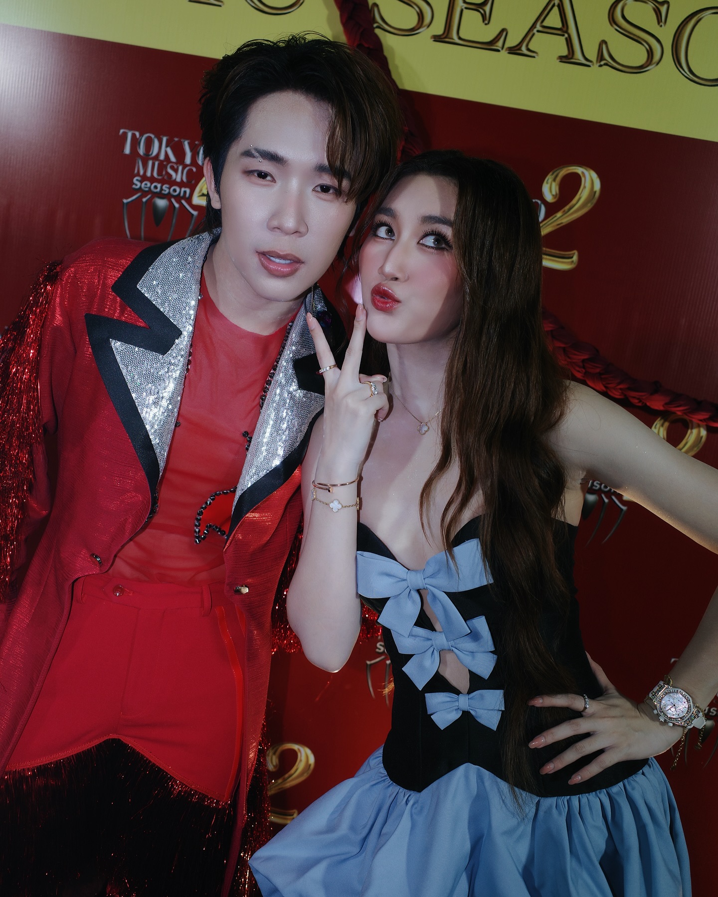 เบส - รักษ์วนีย์ คำสิงห์