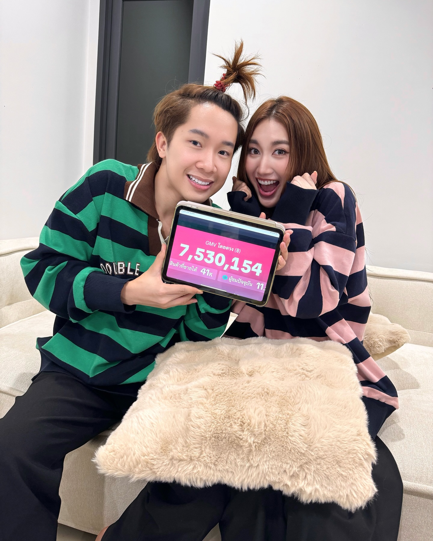 เบส - รักษ์วนีย์ คำสิงห์