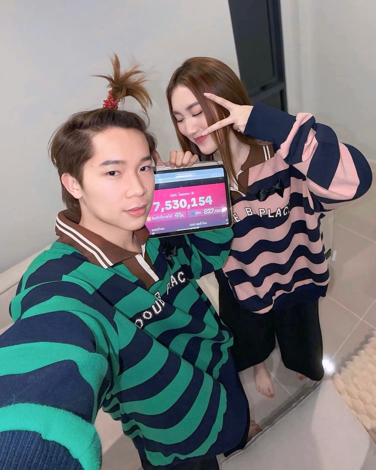 เบส - รักษ์วนีย์ คำสิงห์