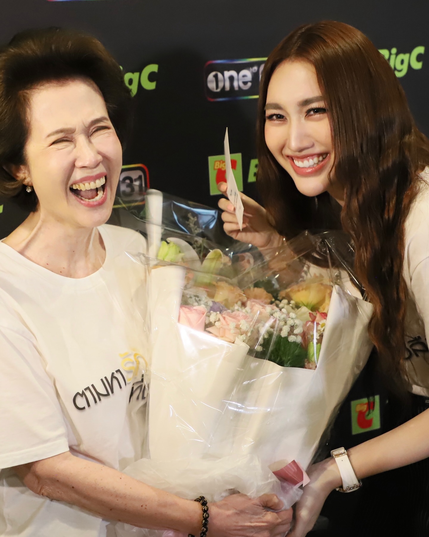 เบส - รักษ์วนีย์ คำสิงห์