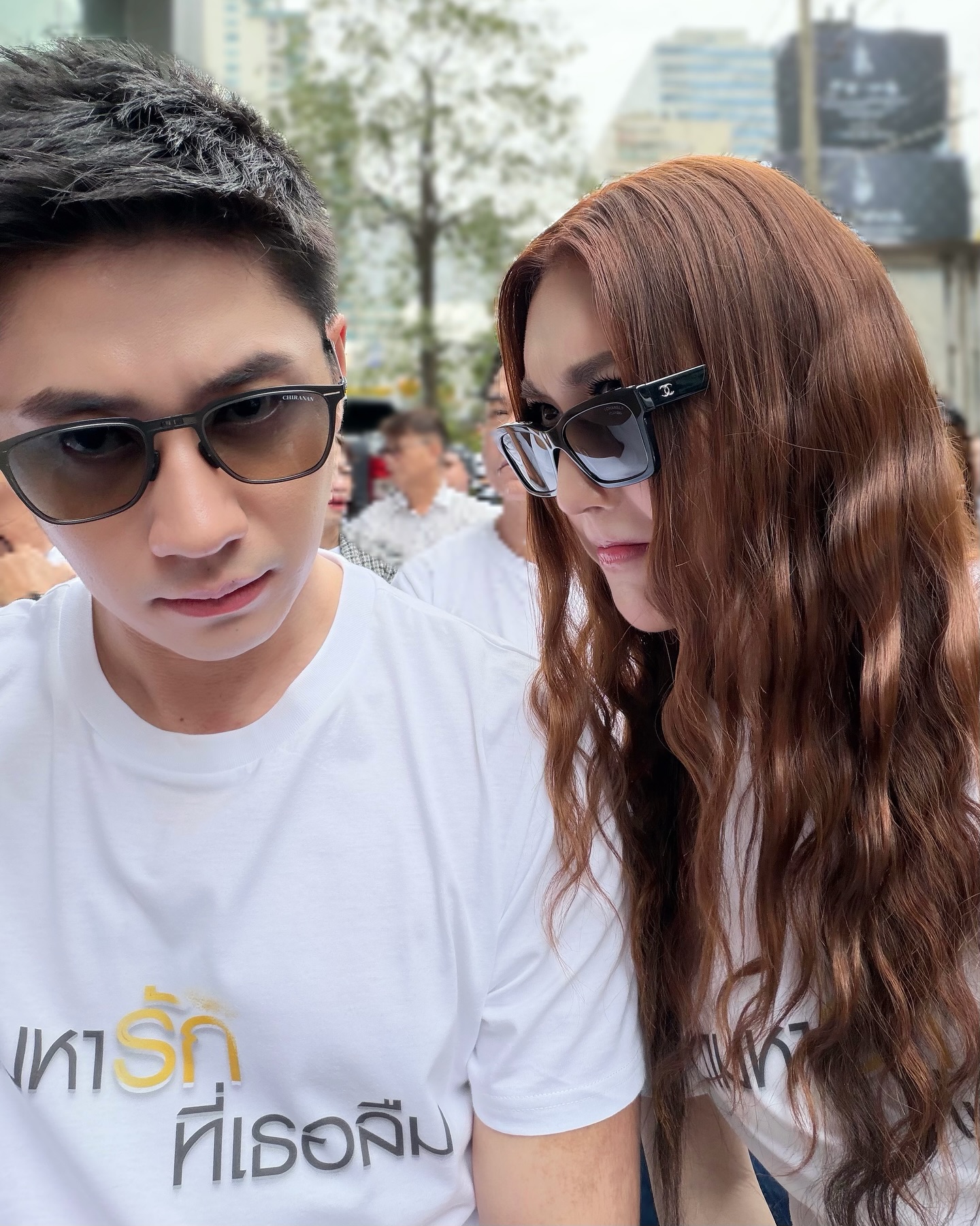 เบส - รักษ์วนีย์ คำสิงห์