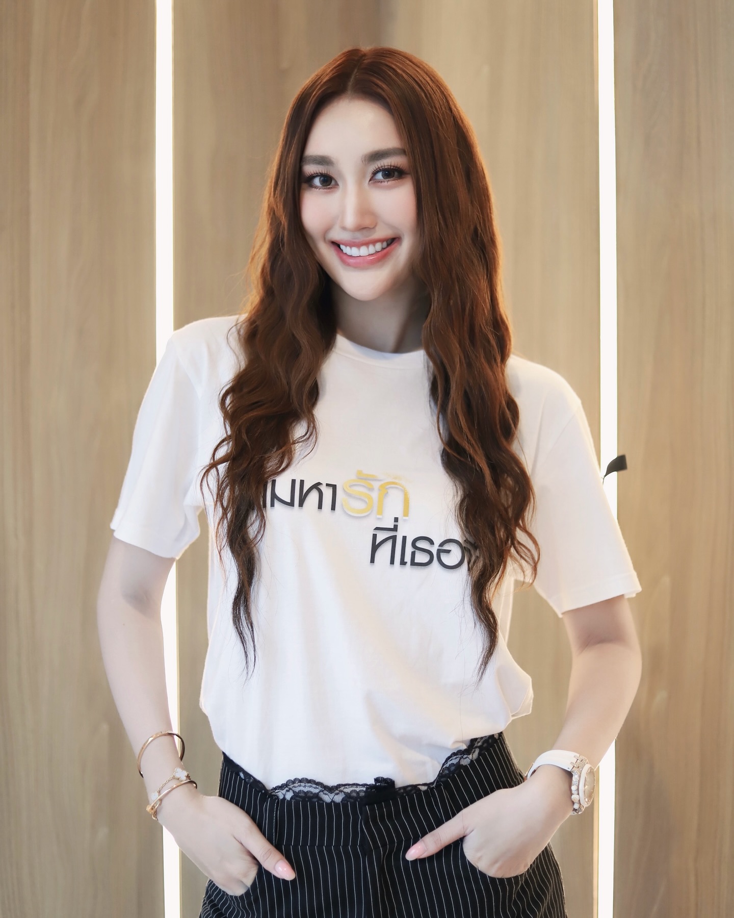 เบส - รักษ์วนีย์ คำสิงห์