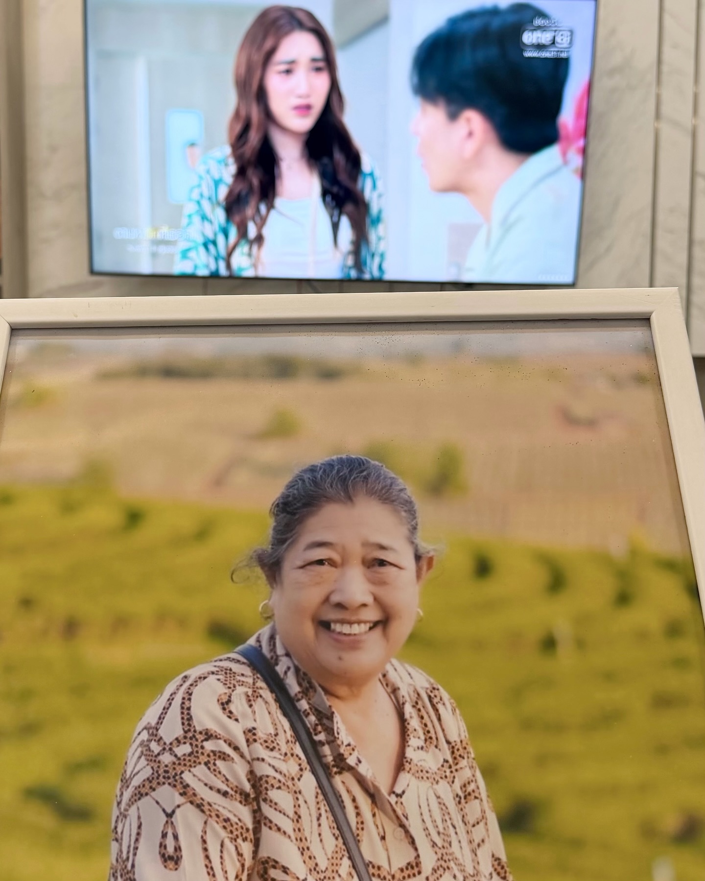 เบส - รักษ์วนีย์ คำสิงห์