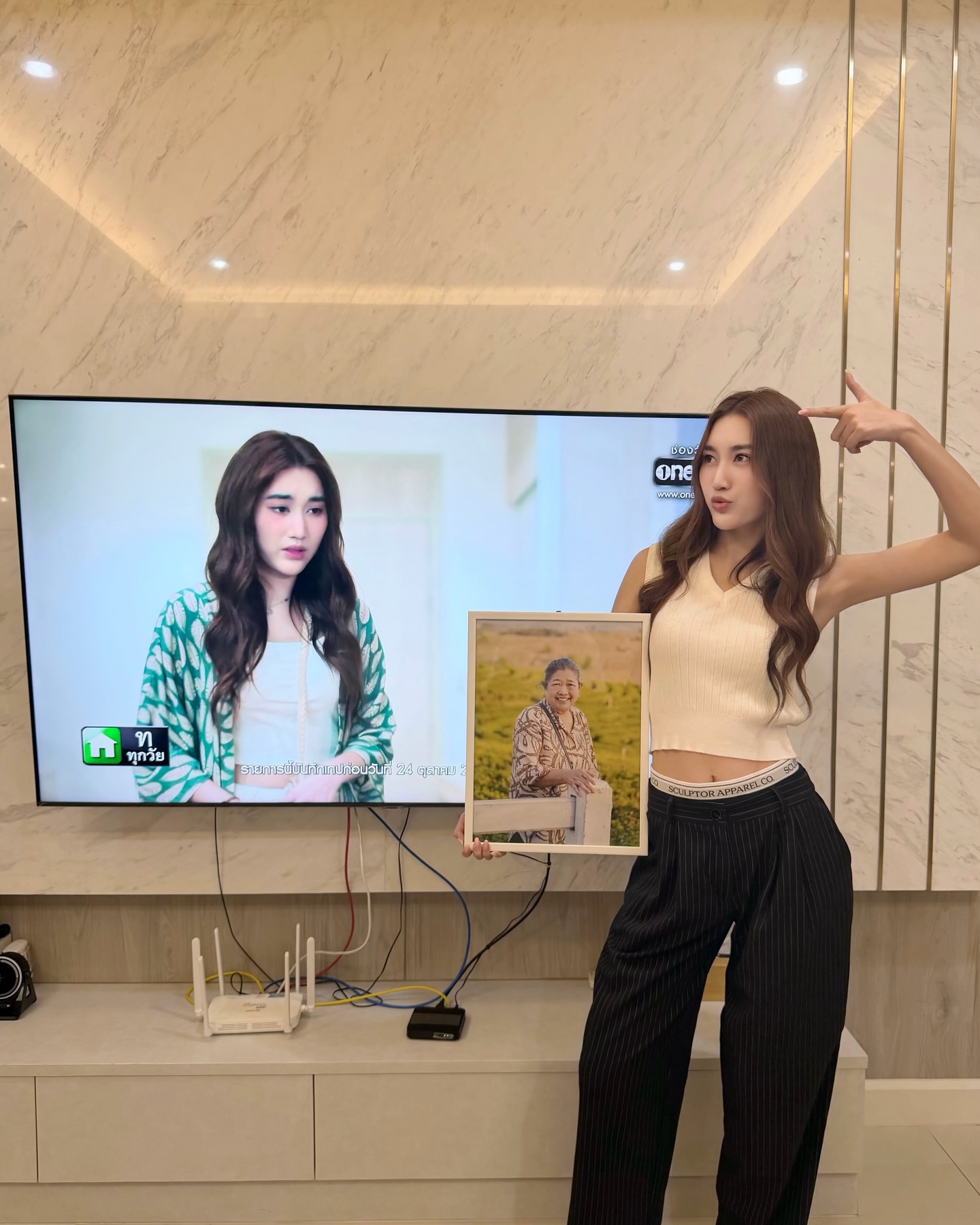 เบส - รักษ์วนีย์ คำสิงห์