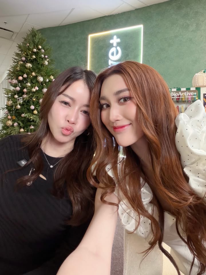 เบส - รักษ์วนีย์ คำสิงห์