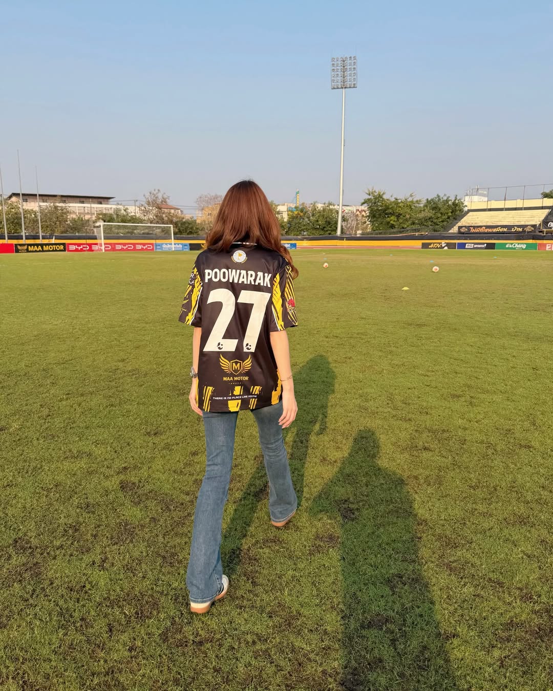 เบส - รักษ์วนีย์ คำสิงห์