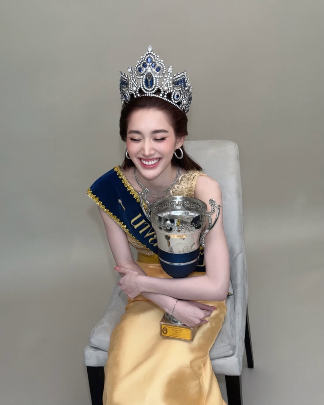 เบส - รักษ์วนีย์ คำสิงห์