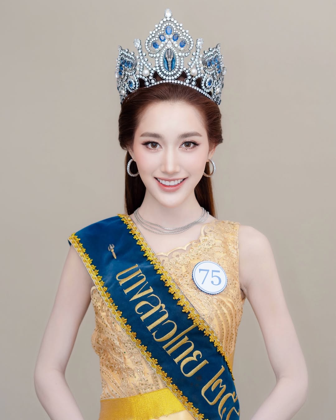 เบส - รักษ์วนีย์ คำสิงห์