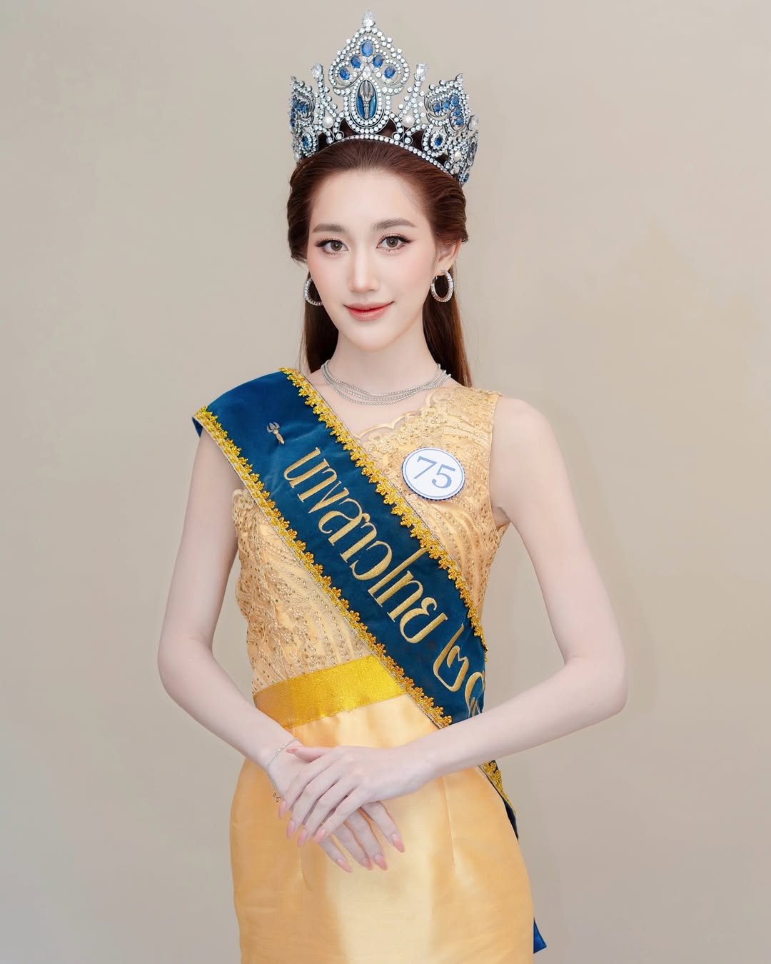 เบส - รักษ์วนีย์ คำสิงห์