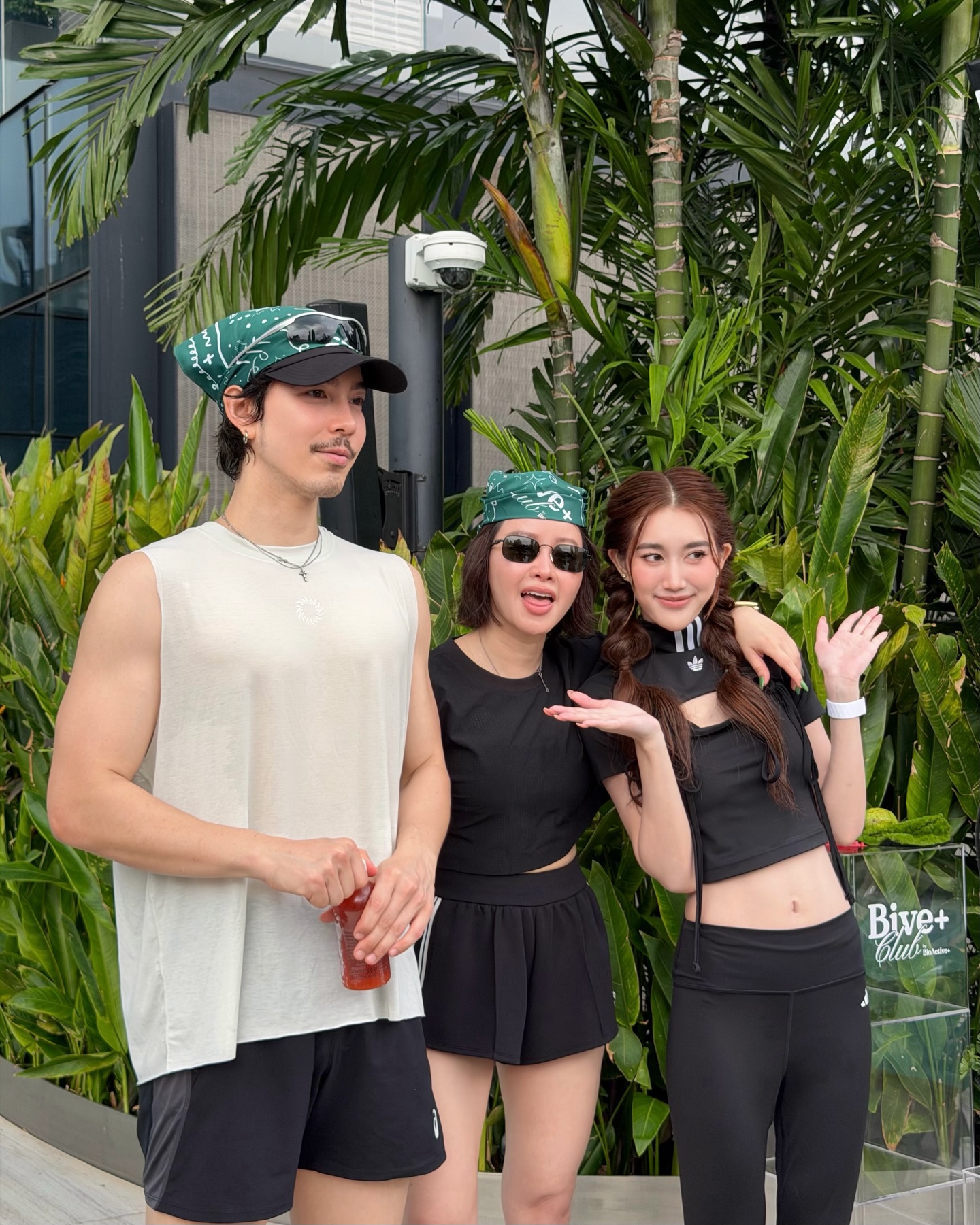 เบส - รักษ์วนีย์ คำสิงห์