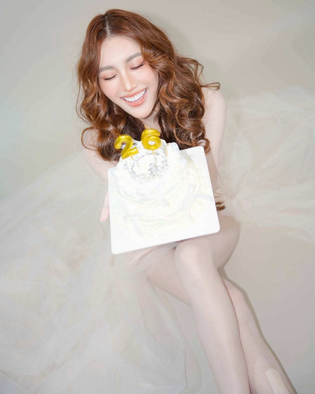 เบส - รักษ์วนีย์ คำสิงห์