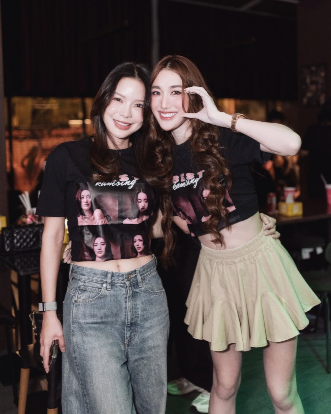เบส - รักษ์วนีย์ คำสิงห์