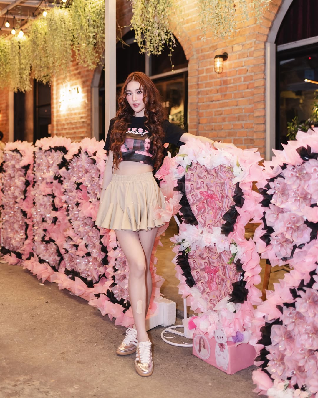 เบส - รักษ์วนีย์ คำสิงห์