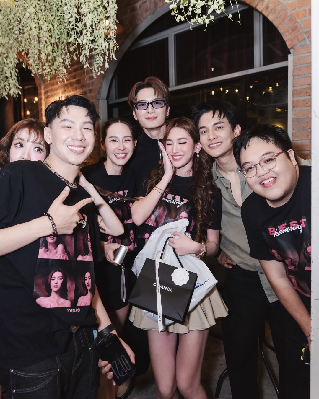 เบส - รักษ์วนีย์ คำสิงห์
