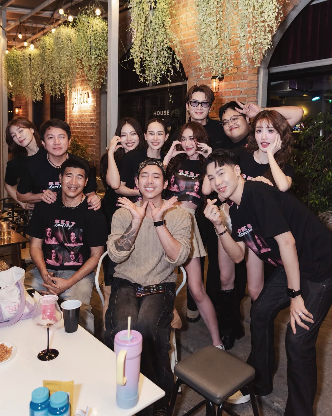 เบส - รักษ์วนีย์ คำสิงห์
