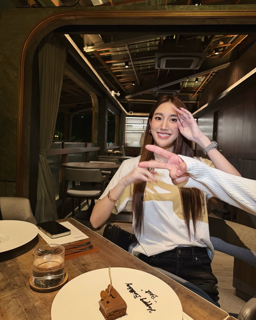 เบส - รักษ์วนีย์ คำสิงห์