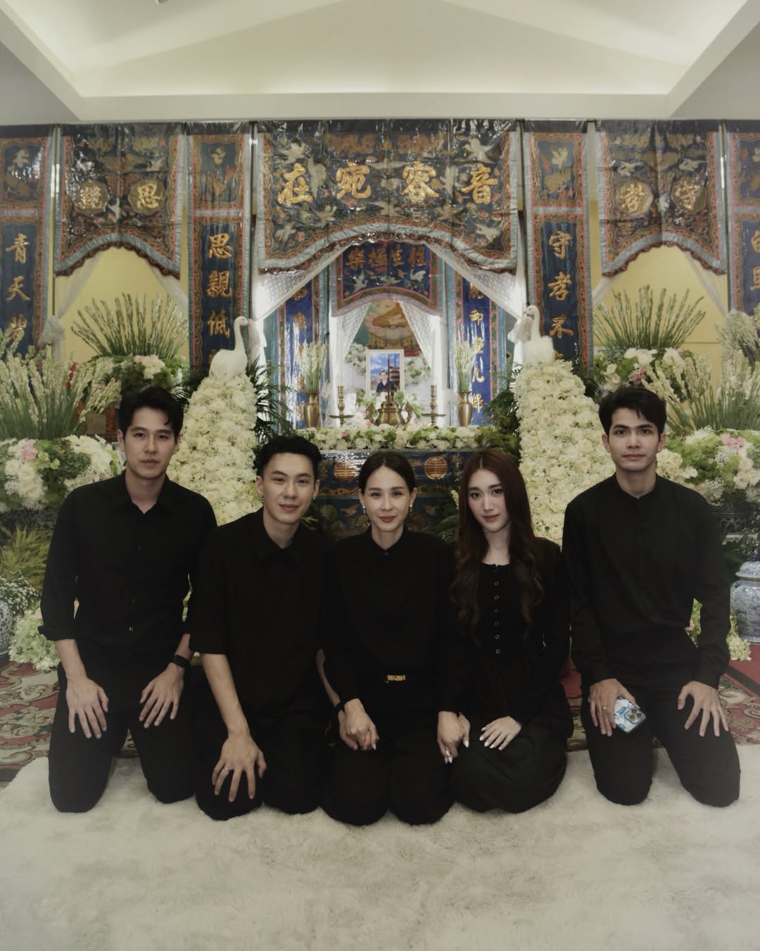 เบส - รักษ์วนีย์ คำสิงห์