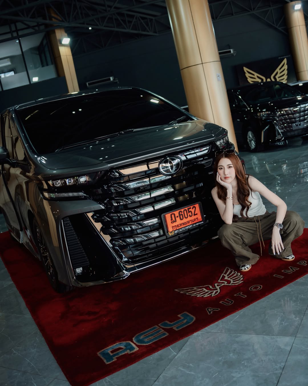 เบส - รักษ์วนีย์ คำสิงห์