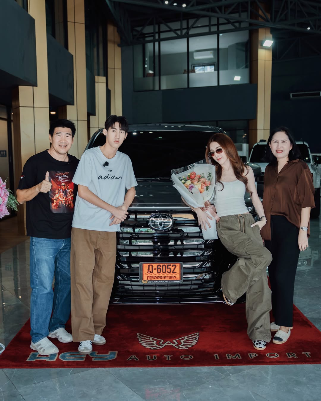 เบส - รักษ์วนีย์ คำสิงห์