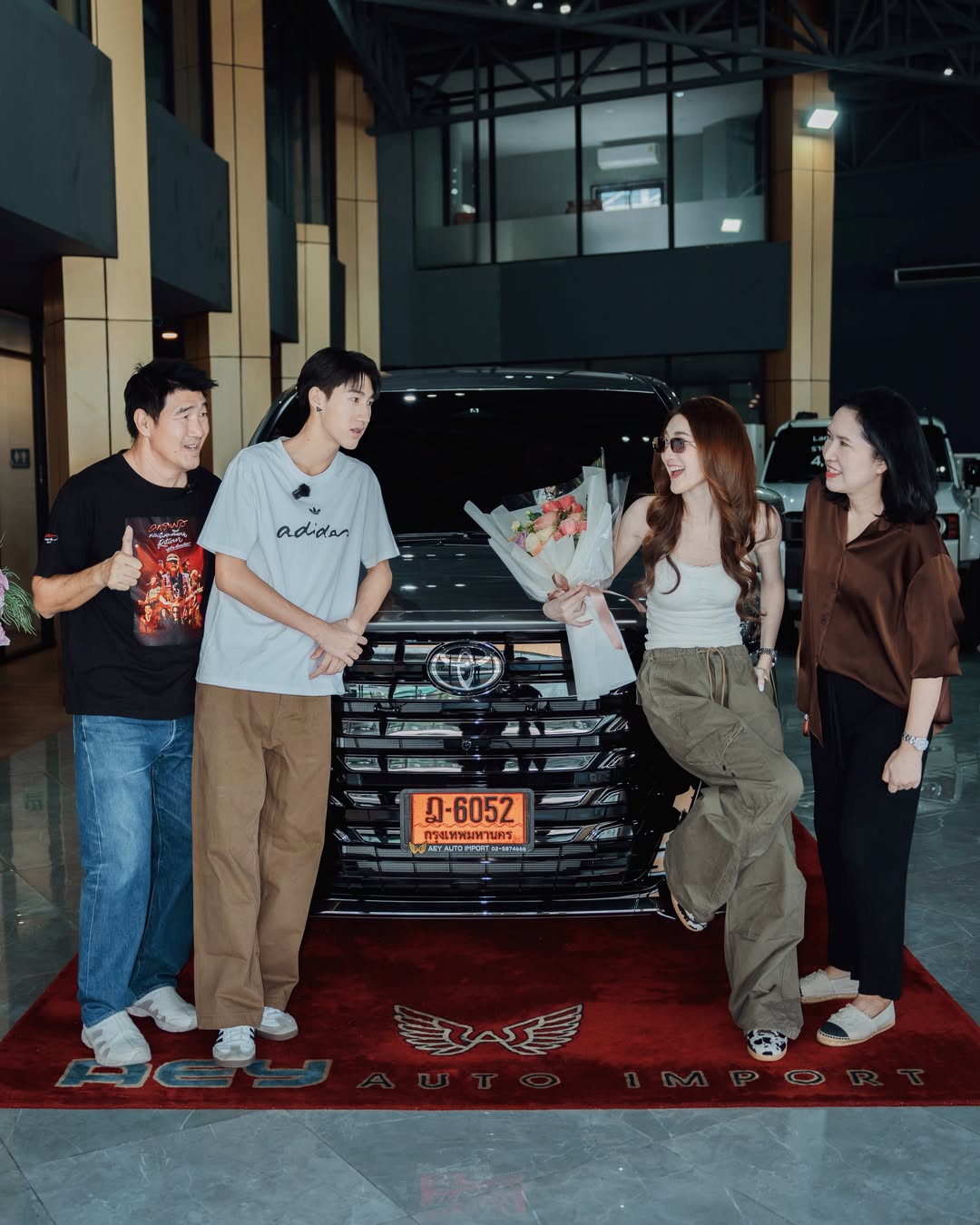 เบส - รักษ์วนีย์ คำสิงห์