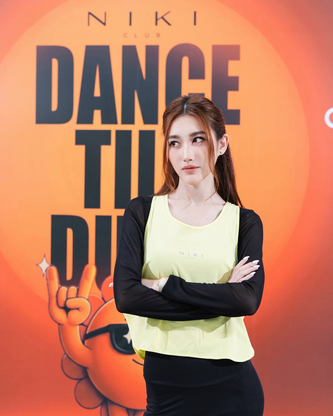 เบส - รักษ์วนีย์ คำสิงห์