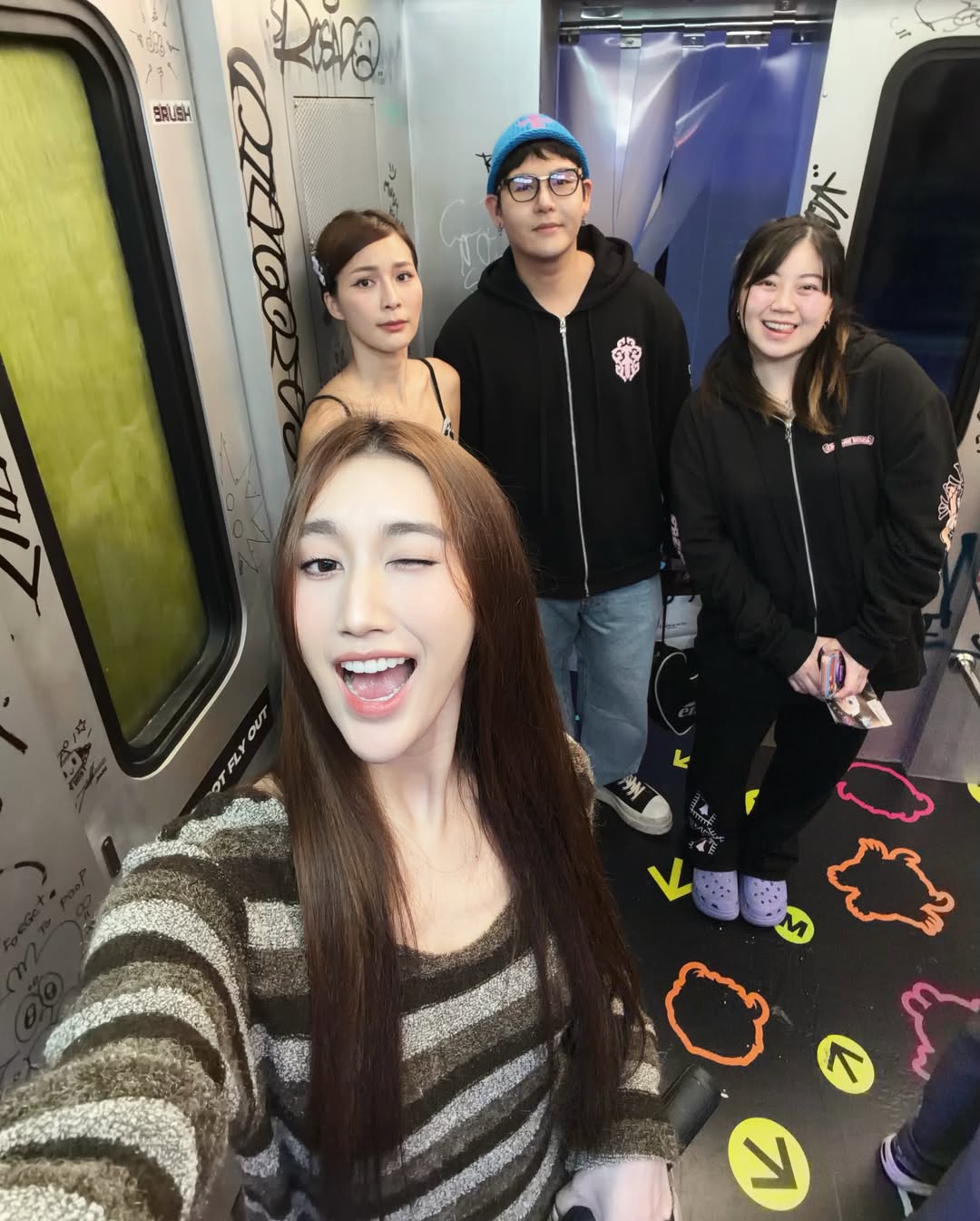 เบส - รักษ์วนีย์ คำสิงห์