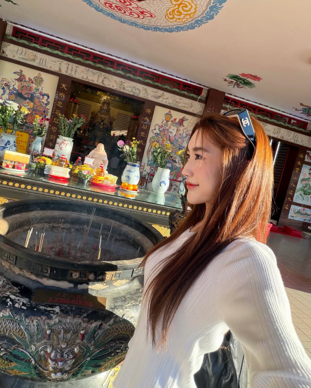 เบส - รักษ์วนีย์ คำสิงห์